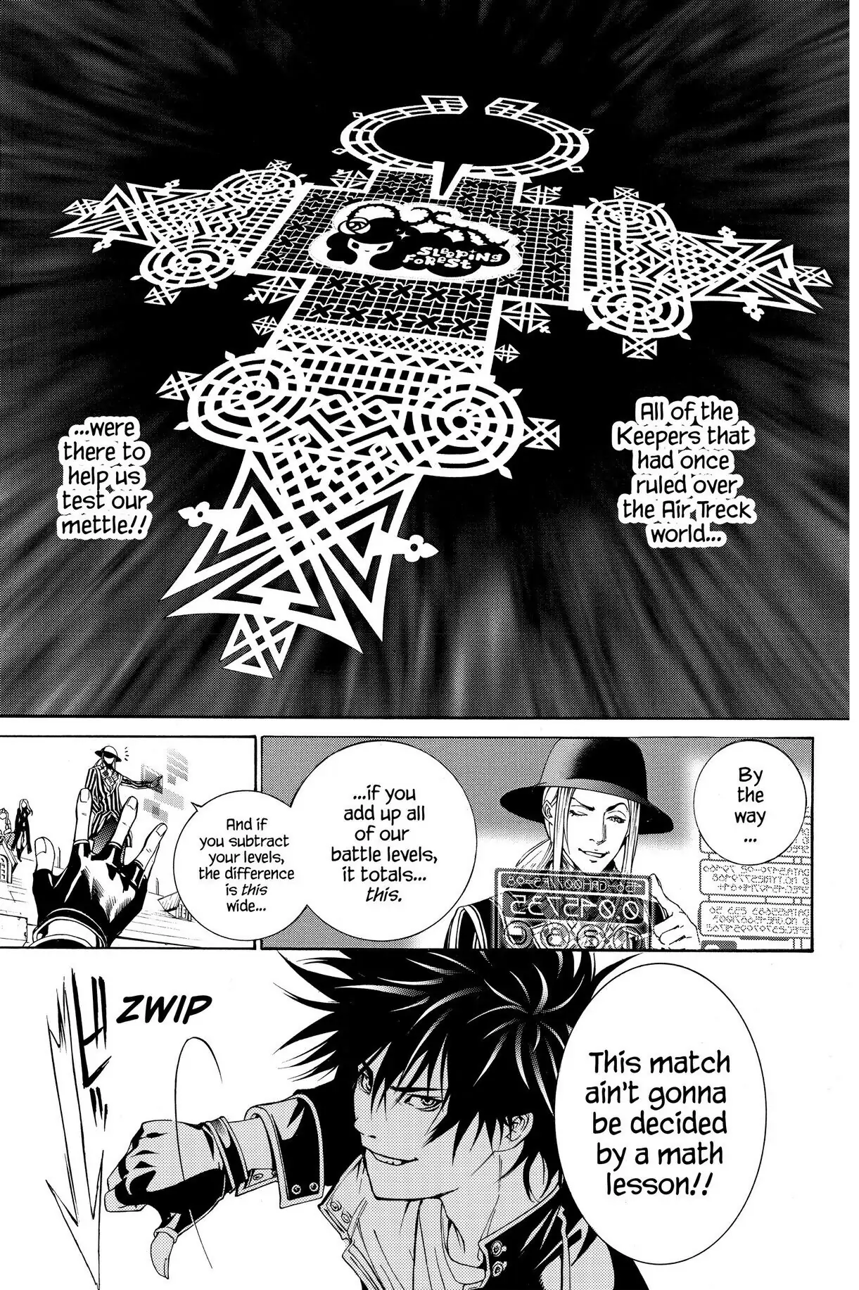 Air Gear Chapter 213 image 08